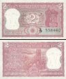 *2 Rupie India ND 1984, P53A UNC *2 Rupie India ND 1984, P53A UNC