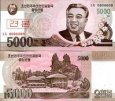 *5000 Won Severná Kórea (KĽDR) 2008 specimen, P66s UNC *5000 Won Severná Kórea (KĽDR) 2008 specimen, P66s UNC