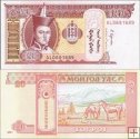 20 Tugrikov Mongolsko 2017, P63i UNC