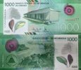 *1000 Córdobas Nikaragua 2019, P218 polymer UNC *1000 Córdobas Nikaragua 2019, P218 polymer UNC