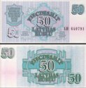 *50 Rublov Lotyšsko 1992, P40 UNC