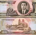 *100 Won Severná Kórea 1992 prítlač 95, P53 UNC