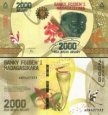 *2000 Ariary Madagaskar 2017, P101 UNC *2000 Ariary Madagaskar 2017, P101 UNC