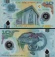 *10 Kina Papua Nová Guinea 2015, polymer P48 UNC *10 Kina Papua Nová Guinea 2015, polymer P48 UNC