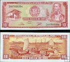 *10 Soles De Oro Peru 1976, P112 UNC