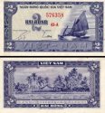 *2 Dong Južný Vietnam 1955, P12a AU/UNC *2 Dong Južný Vietnam 1955, P12a AU/UNC
