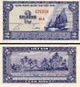 *2 Dong Južný Vietnam 1955, P12a AU/UNC