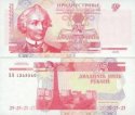 *5 Rubľov Podnestersko 2000, P37 UNC