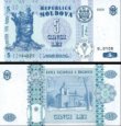 *5 Lei Moldavsko 2009, P9f UNC *5 Lei Moldavsko 2009, P9f UNC