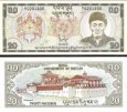 *20 Ngultrum Bhután 1981, P9 UNC *20 Ngultrum Bhután 1981, P9 UNC