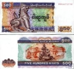 *500 Kyats Myanmar 2004, P79 UNC