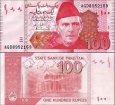 *100 Rupií Pakistan 2006-2025, P48 UNC