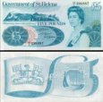 *5 Libier Svätá Helena 1998, P11a UNC *5 Libier Svätá Helena 1998, P11a UNC