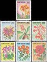*Známky Guinea Bissau 1983 Kvety neraz. séria MNH