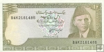 *10 Rupií Pakistan 1983-2006 P38 UNC