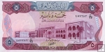 *5 Dinárov Irak 1973, P64 UNC