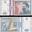 *500 Lei Rumunsko 1992, P101b UNC *500 Lei Rumunsko 1992, P101b UNC