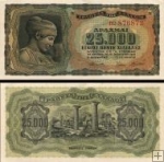 *25 000 Drachiem Grécko 1943, P123a UNC