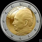 *2 Euro Grécko 2017, Nikos Kazantzakis