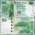*50 Dolárov Hong Kong 2010, Bank of China, P342 UNC *50 Dolárov Hong Kong 2010, Bank of China, P342 UNC