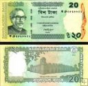 *20 Taka Bangladéš 2012-23, farebná verzia P55A UNC