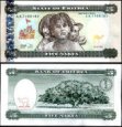 *5 Nakfa Eritrea 1997, P2 UNC *5 Nakfa Eritrea 1997, P2 UNC