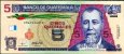 *5 Quetzal Guatemala 2008, P116 UNC *5 Quetzal Guatemala 2008, P116 UNC