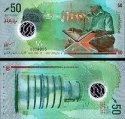 *50 Rufiyaa Maldivy 2022, P35 UNC polymer
