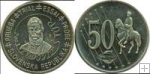 50 eurocentov Slovensko 2003 specimen, skúšobná razba