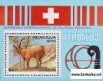 Známky Nikaragua 1983 TEMBAL 83, hárček MNH Známky Nikaragua 1983 TEMBAL 83, hárček MNH