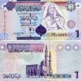 *1 Dinár Libya 2009, M.Kadáfi, P71 UNC *1 Dinár Libya 2009, M.Kadáfi, P71 UNC