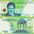 *10 000 Rialov Irán 2019, P159c UNC *10 000 Rialov Irán 2019, P159c UNC