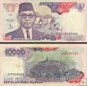 *10 000 Rupií Indonézie 1992-98, P131g UNC