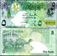 *5 Rialov Katar 2008-17, P29 UNC *5 Rialov Katar 2008-17, P29 UNC