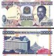 *10 000 Šilingov Tanzánia 1995, P29 UNC *10 000 Šilingov Tanzánia 1995, P29 UNC