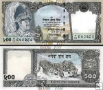 *500 Rupií Nepál 1999-2000 P43 UNC