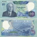 *20 Dinárov Tunisko 1983, P81 UNC