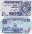 *1 Ringgit Malajzia 1981-84, P19 UNC