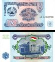*5 Rubel Tadžikistan 1994, P2a UNC