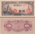 *10 Sen Japonsko 1944, P53a UNC