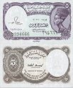 *5 Piastrov Egypt 1940-, P182j UNC