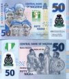 *50 Naira Nigéria 2010 polymer, pamätná prítlač P37 UNC *50 Naira Nigéria 2010 polymer, pamätná prítlač P37 UNC
