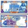 *100 Libier Sýria 1998, P18 UNC *100 Libier Sýria 1998, P18 UNC