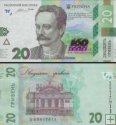 *20 Hriven Ukrajina 2016, P128 UNC