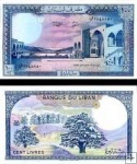 *100 Livres Libanon 1988, P66d UNC