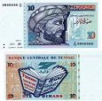*10 Dinárov Tunisko 1994, P87 UNC *10 Dinárov Tunisko 1994, P87 UNC