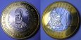 *1 euro Slovensko 2003 specimen, skúšobná razba