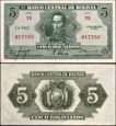 *5 Bolivianos Bolívia 1928, P129 UNC *5 Bolivianos Bolívia 1928, P129 UNC