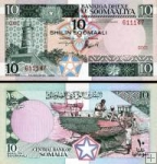 *10 Šilingov Somálsko 1983, P32c AU