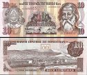 *10 Lempiras Honduras 1996-2008 P82 UNC *10 Lempiras Honduras 1996-2008 P82 UNC